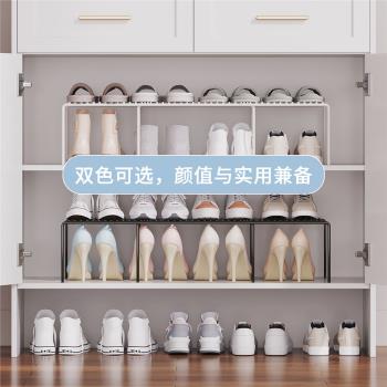 鞋架置物架收納神器鞋櫃隔板可伸縮疊加多層內建分層架鞋子省空間