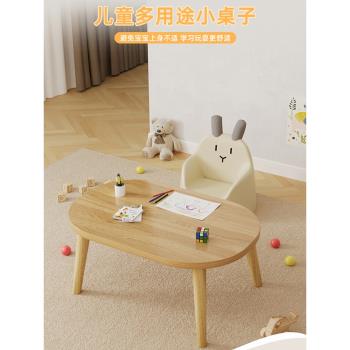兒童玩具桌家用客廳臥室陽臺寶寶寫字學習桌早教幼兒園小學生書桌
