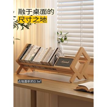 桌面書櫃兒童小型書架子簡易收納窗臺置物臺面床頭辦公室書桌立架