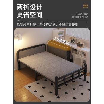 三夢折疊床單人家用簡易床1.2米加固午休小床成人辦公室硬板鐵床