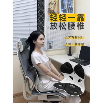 哺乳椅床上靠背椅懶人沙發孕婦護腰坐墊人體工學靠椅餵奶神器座椅