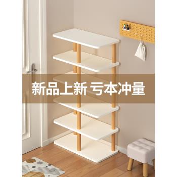 鞋架家用門口多層室內小型簡易收納神器省空間入戶小窄鞋櫃置物架