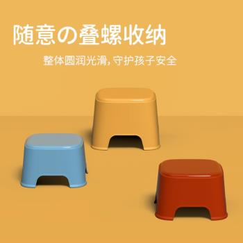 家用小凳子塑膠矮凳小型兒童凳子客廳小板凳洗澡凳浴室凳簡約方凳