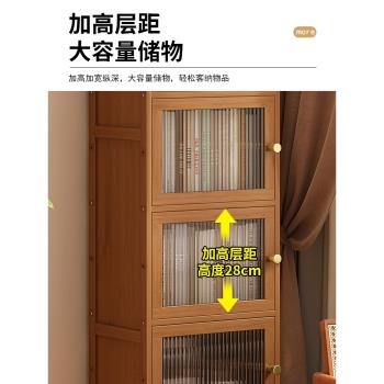 書架落地置物架防塵窄書櫃客廳不佔地方兒童書本收納櫃靠墻雜物櫃