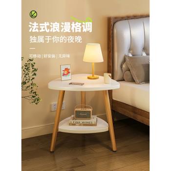 臥室收納櫃床頭櫃簡約小型置物架小戶型家用現代床頭迷你儲物櫃子