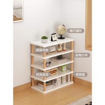 臥室書架置物架落地家用小型書櫃客廳收納置物櫃子書房簡易小書架