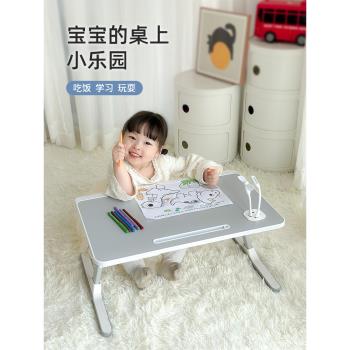 兒童花生桌幼兒園寶寶學習桌小書桌可升降調節遊戲玩具寫字桌子