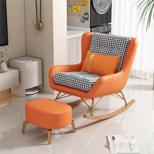 三夢搖搖椅躺椅成人可睡覺單人陽臺家用休閑椅客廳臥室沙發懶人椅