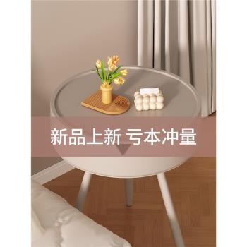 床頭櫃家用臥室現代簡約小型鐵藝替代品圓形創意迷你置物架小邊幾