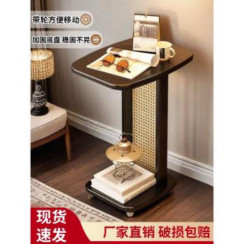 中古可移動邊幾客廳沙發邊置物架茶幾迷你小桌子小戶型床邊床頭桌