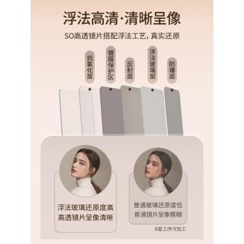 自粘洗手臺壁掛式廁所免打孔鏡子