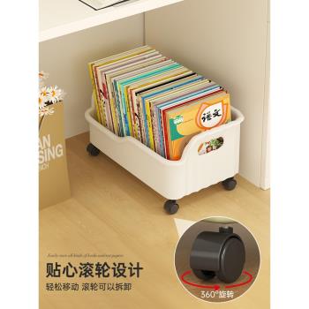 桌下書包置物架可移動書架兒童教室桌面辦公室好物收納落地小推車