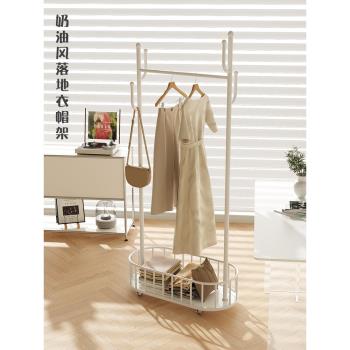 三夢衣架落地可移動家用簡約臥室衣帽架輕奢客廳掛衣架晾衣服架子