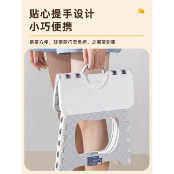小凳子家用塑膠矮凳便攜戶外折疊凳客廳茶幾小板凳兒童浴室防滑凳