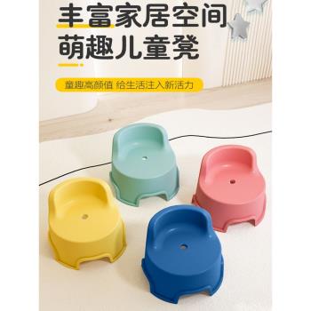 兒童小凳子換鞋凳洗澡凳寶寶椅子餐桌靠背椅家用小板凳彩虹凳矮凳