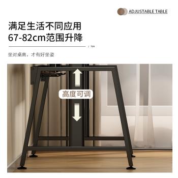 卓煥升降桌高度可調臺式電腦桌家用辦公桌臥室書桌U形轉角電競桌