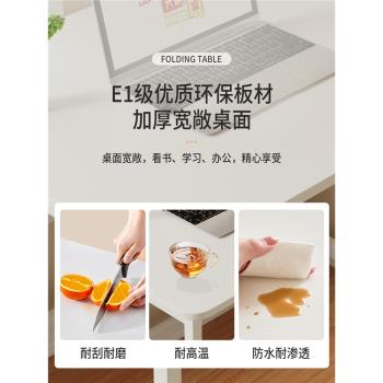 電腦桌折疊桌可移動書桌臥室家用床邊桌簡約學習桌子工作臺小戶型