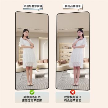 全身鏡穿衣落地鏡家用簡約壁掛貼墻網紅女生臥室化妝掛墻試衣鏡子