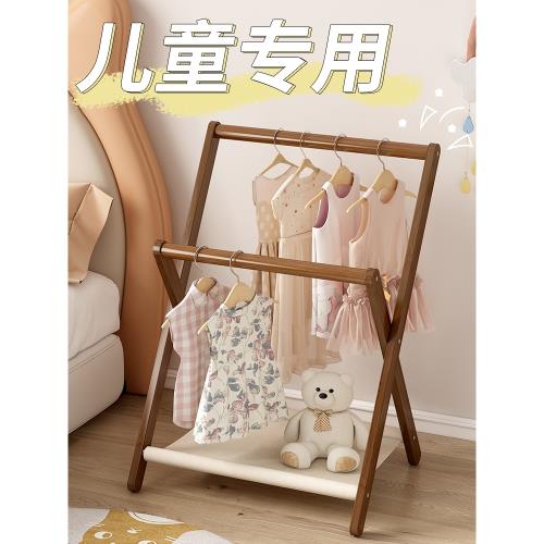 兒童掛衣架落地臥室小型掛衣服的架子床邊晚上放衣服神器矮衣帽架
