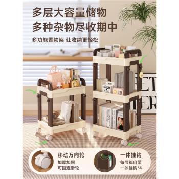 移動書架帶輪置物架落地學生書桌家用兒童收納玩具儲物小推車書櫃