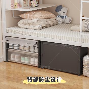 鞋櫃學生宿舍床底鞋子收納架床邊床下帶門防塵折疊鞋架子2025新款