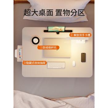 床上小桌子學生宿舍學習桌臥室家用飄窗電腦桌可折疊寫字辦公書桌