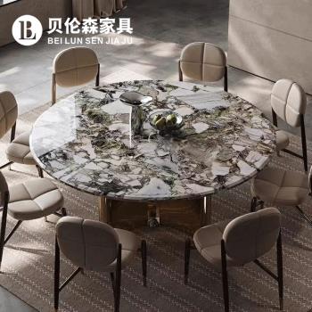 貝倫森 高階大理石餐桌意式輕奢義大利高檔設計師小戶型家用圓桌