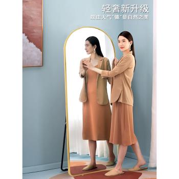 網紅全身鏡臥室掛墻試衣鏡女生穿衣鏡家用立體ins風壁掛落地鏡子