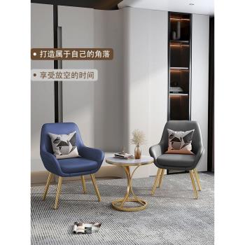 輕奢巖板邊幾客廳家用角幾簡約現代陽臺小茶幾小戶型可移動小圓桌