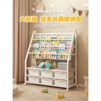 一體靠墻移動帶輪寶寶玩具書架
