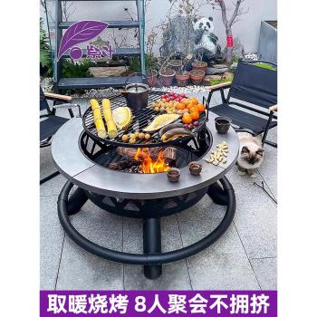 紫葉戶外烤火爐燒烤爐家用取暖柴火圍爐煮茶燒烤桌烤火盆庭院火爐