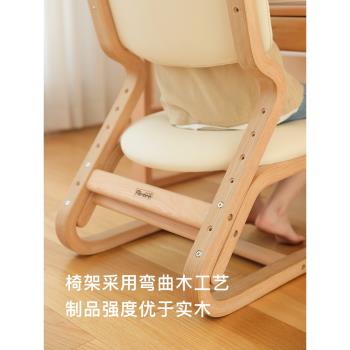 Faroro兒童學習椅矯正坐姿座椅學生椅子家用可調節升降靠背寫字椅