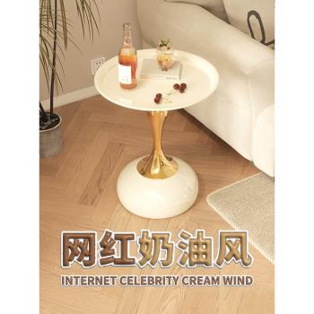 沙發邊幾輕奢高級感擺件小戶型客廳臥室沙發移動茶幾2024新款高階