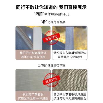 圓形玻璃簡約現代電視櫃巖板茶幾