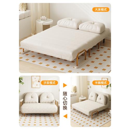 小戶型沙發床折疊兩用單人2024新款客廳網紅款一體伸縮多功能雙人