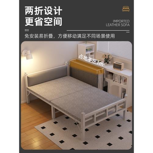 折疊床單人家用簡易床加床1.2米加固午休小床成人辦公室硬板鐵床