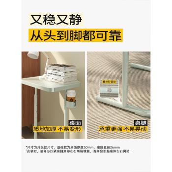 床邊桌可移動升降電腦桌客廳沙發邊幾可折疊書桌家用臥室學習桌子
