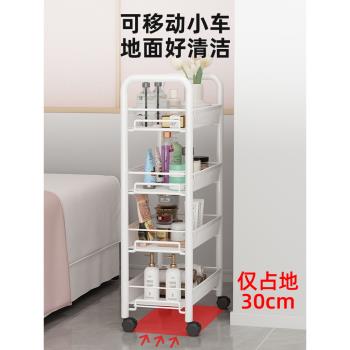 小推車置物架美容院理發店廚房浴室多功能落地移動夾縫帶輪儲物架