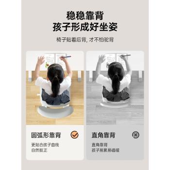 兒童學習椅子可升降座椅學生寫字家用靠背舒服矯正坐姿專用調節椅
