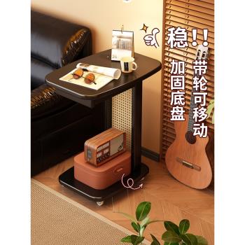 中古風可移動邊幾客廳沙發旁迷你小茶幾置物架小戶型新款床頭桌子