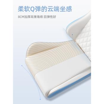 三夢電競椅電腦椅子家用舒適久坐人體工學女宿舍臥室可躺遊戲座椅