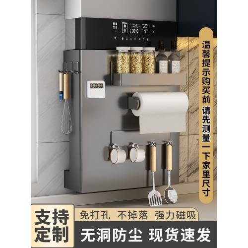 廚房熱水器遮擋罩燃氣管道裝飾洞洞板天然氣煤氣壁掛爐遮丑置物架