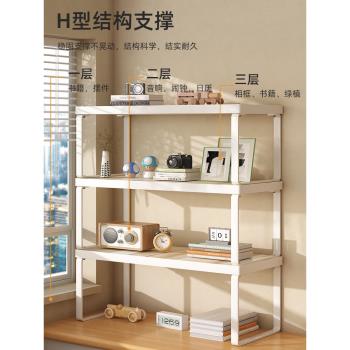 網紅桌上書架桌面置物架書桌辦公多層收納架兒童家用學習宿舍好物