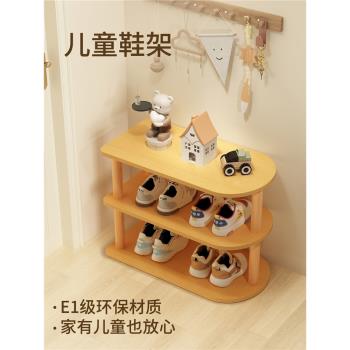 兒童鞋架家用門口多層小窄入戶門簡易小型寶寶專用鞋櫃收納鞋架子