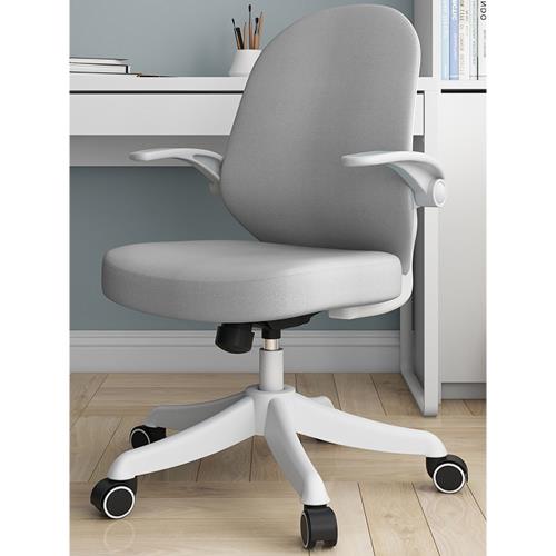 學習椅子電腦椅家用學生書桌寫字椅舒適久坐辦公座椅升降兒童座椅