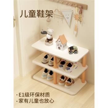 寶寶鞋架家用門口多層小窄入戶門簡易小型兒童專用鞋櫃收納鞋架子