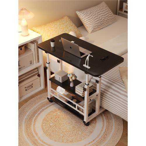 床邊桌電腦桌子可移動升降家用臥室書桌簡易學生宿舍床上學習桌