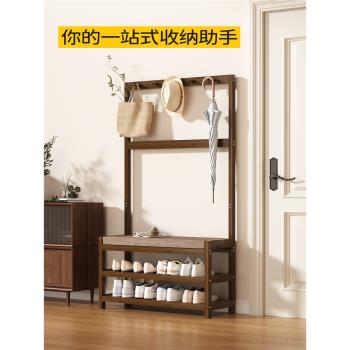 三夢換鞋凳衣帽架落地家用坐門口鞋架掛衣架一體玄關入戶簡易鞋櫃