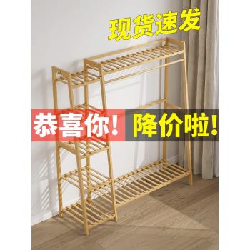 落地衣架家用置物架子簡易省空間衣櫃網紅宿舍收納衣櫥儲物掛衣架