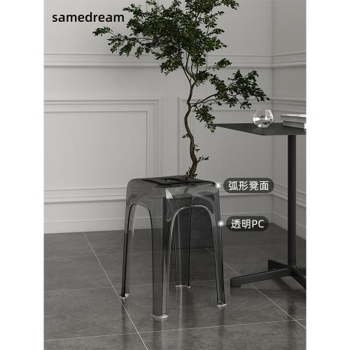 三夢塑料亞克力透明凳子可疊放家用加厚方板凳輕奢客廳餐桌高椅子